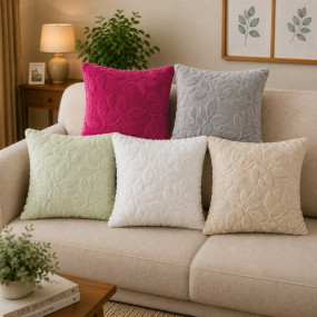 Floral Leaf Cushion Cover